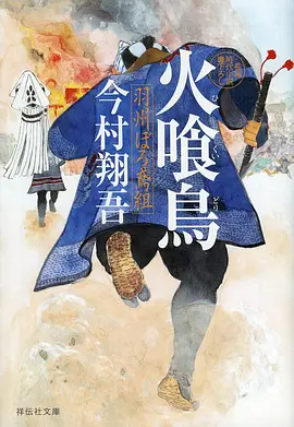 漫画改编电影市场趋势资讯