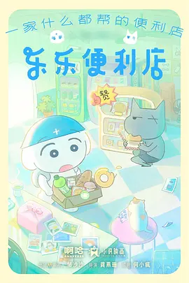 电视剧全集集数缩水现象资讯