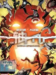 声音考古队文化探访综艺在线观看